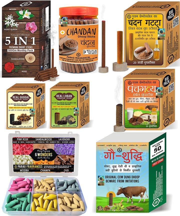 Parag Fragrances Fruits & Blossom Incense Sticks / फ्रूट् और ब्लॉसम अगरबत्ती / 5 in 1 (Pack of 5 x 60) Total 300 Agarbatti Wholesale Pack of Orchid, Lily, Strawberry, Pineapple and Cherry