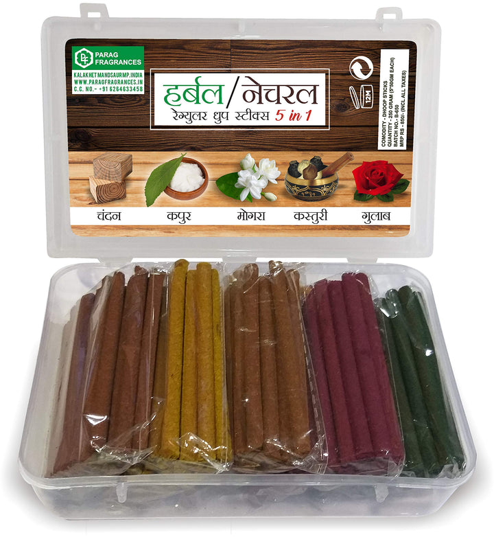 Parag Fragrances Herbal & Natural 5 in 1 Dhoop Sticks 250Gm Pack/Rose, Sandalwood, Mogra, Camphor & Kasturi / 50Gram Each/Economical Monthly Pack Dhoop Sticks for Puja & Home Fragrance