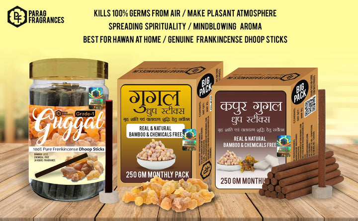 Parag Fragrances Natural & Long Lasting 250 Gram Dhoop Sticks for Pooja & Home Fragrances (Itra Rose)