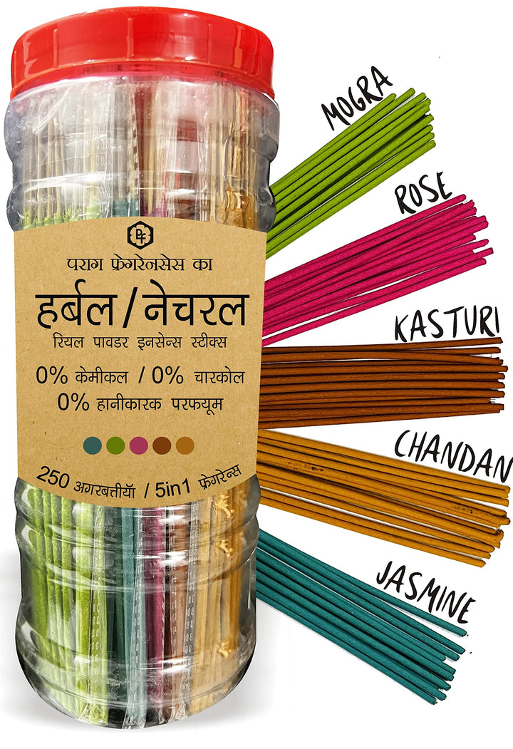 Parag Fragrances Herbal & Natural 5 in 1 Agarbatti Jar/Incense Sticks (5 X 50 Sticks/Total 250 Sticks) Mogra, Rose, Kasturi, Chandan & Jasmine (0% Charcoal / 0% Chemical / 0% Synthetic Perfume)