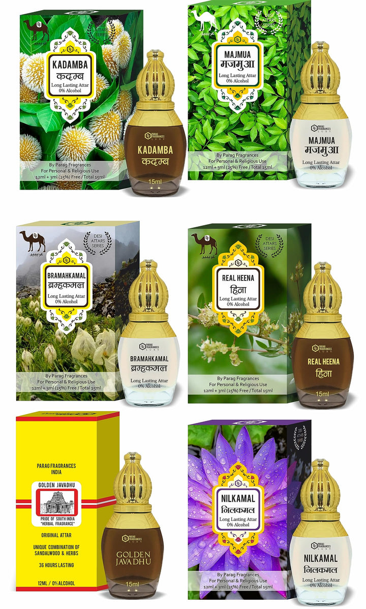 Parag Fragrances Desi Attar Series 15ml (For Pooja and Personal Use)