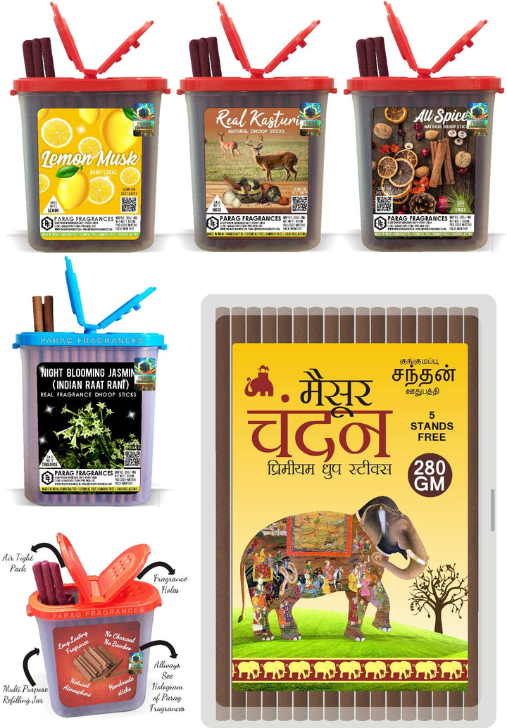Parag Fragrances Herbal & Natural 5 in 1 Dhoop Sticks 250Gm Pack/Rose, Sandalwood, Mogra, Camphor & Kasturi / 50Gram Each/Economical Monthly Pack Dhoop Sticks for Puja & Home Fragrance