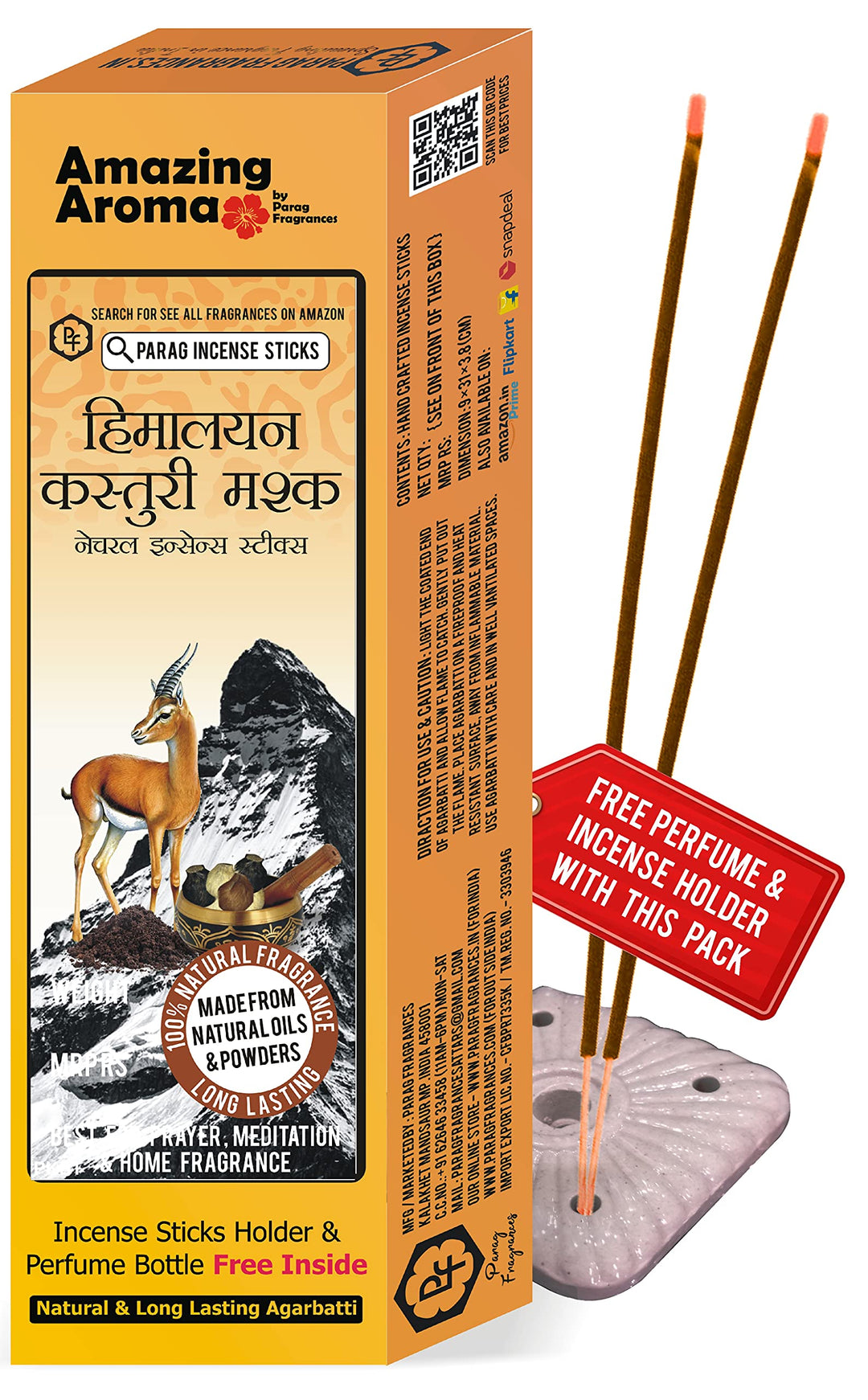 Parag Fragrances Himalayan Kasturi 250Gm Masala Incense Sticks (Pack of 1 x 250) / Agarbatti (Extra Natural Fragrance of Musk/Worship & Home Fragrance