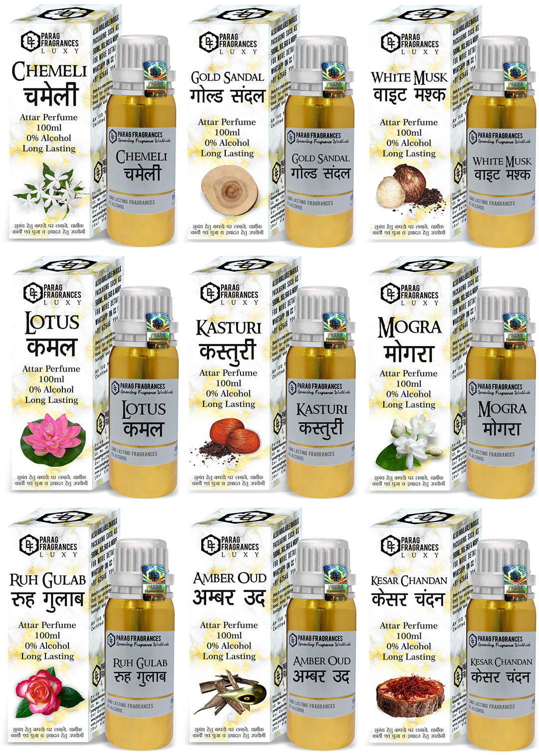 Parag Fragrances Attar 100Ml Grade 1 Attar/Itra/Perfume Oil For Worship & Fragrance/Perfume Oil/Natural Pure Perfume