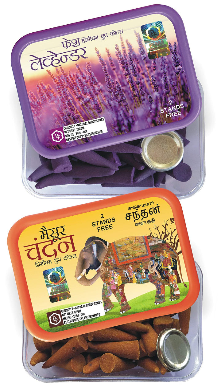 Parag Fragrances Natural Fragrance Dhoop Cones for Home Fragrance and Worship