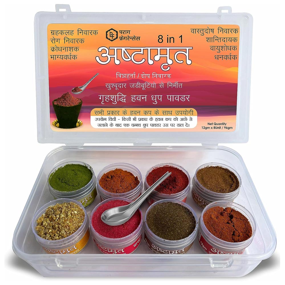 ASHTAMRUT-DHOOP-POWDER