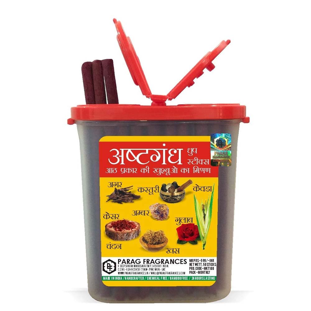 Astgandha-DHOOP-STICKS