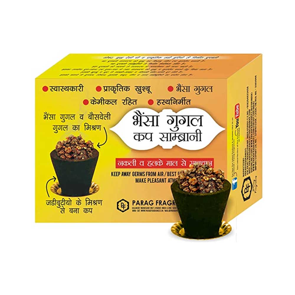 BHESA-GUGGAL
