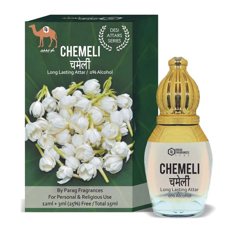 CHEMELI-15ML