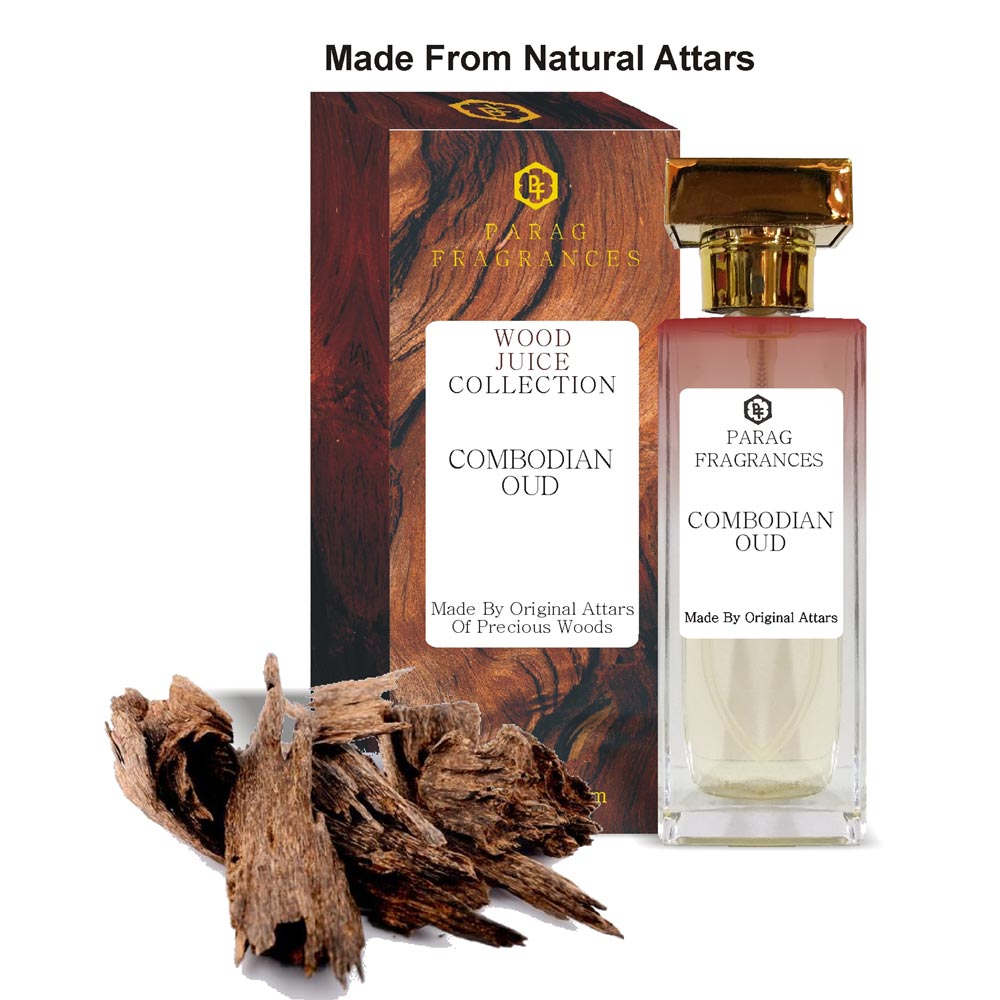Combodian Oud