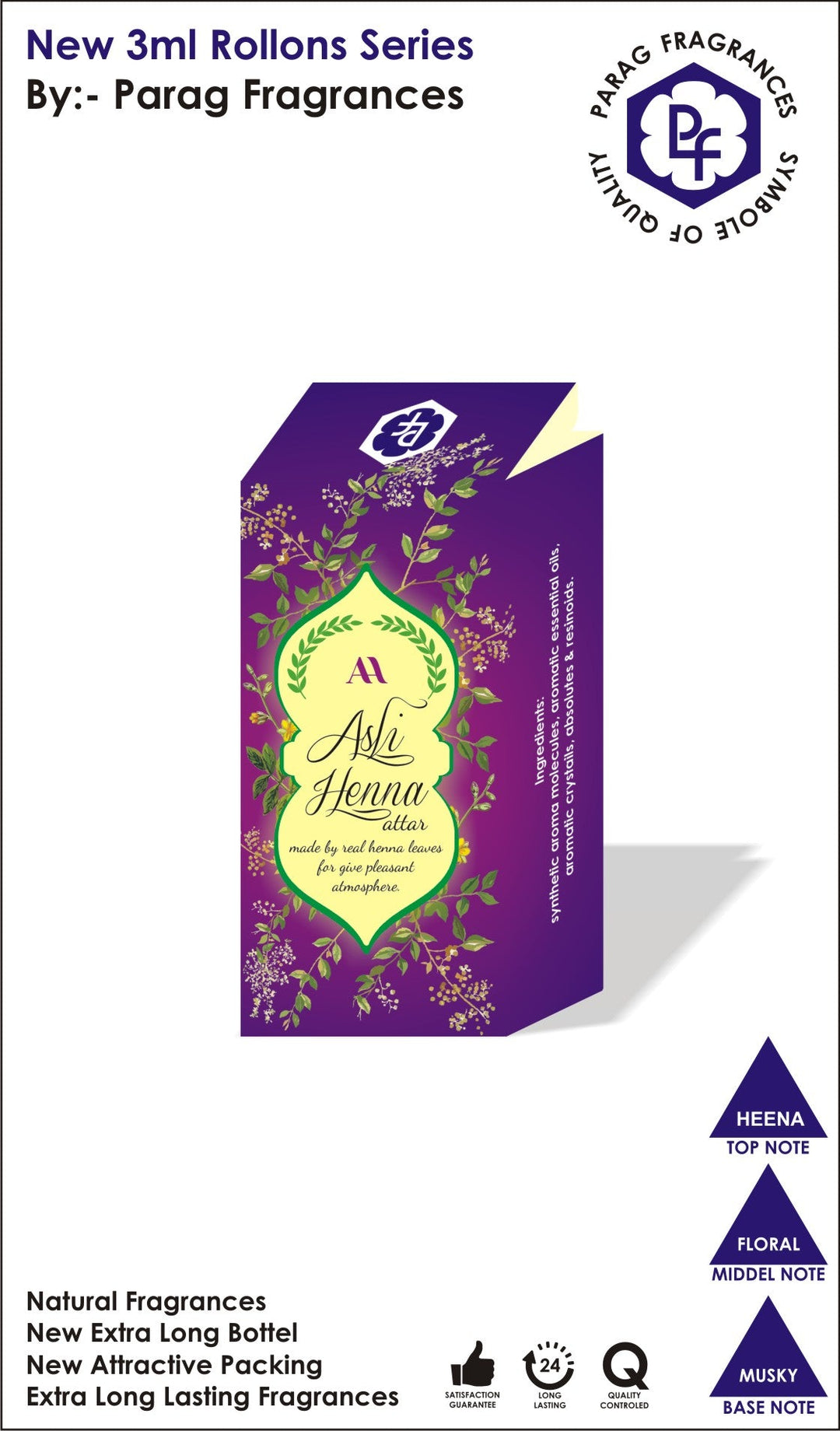 HEENA ECONOMIC 3ML