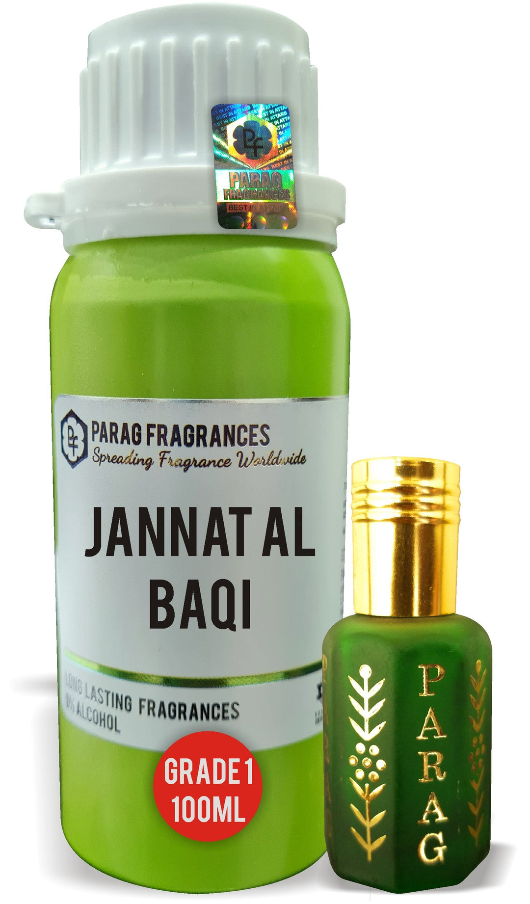 JANNAT AL BAQI