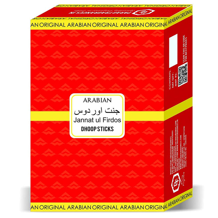 JANNAT-AL-FIRDAUS