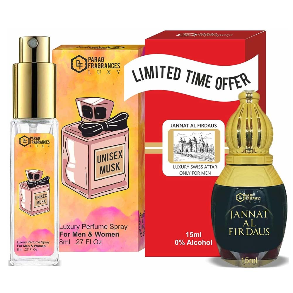 JANNAT-AL-FIRDAUS-15ML-WITH