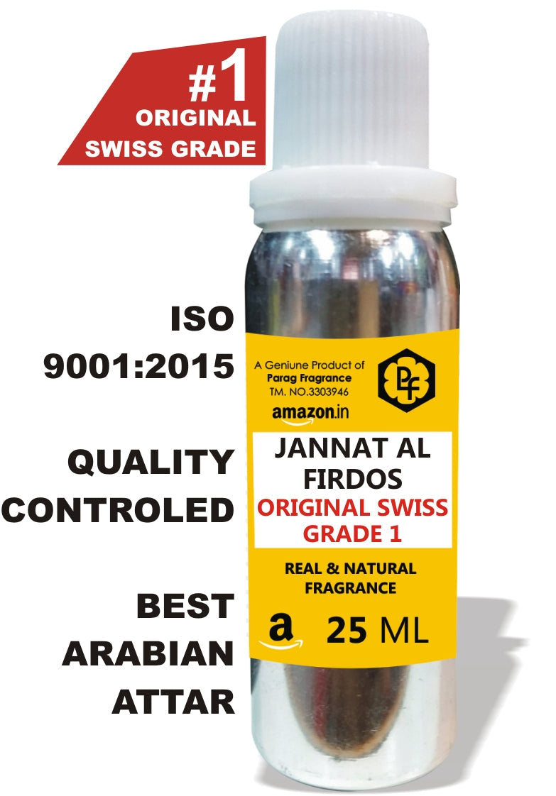 JANNAT AL FIRDOS 25ML