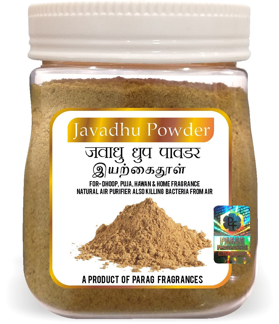 JAVADHU