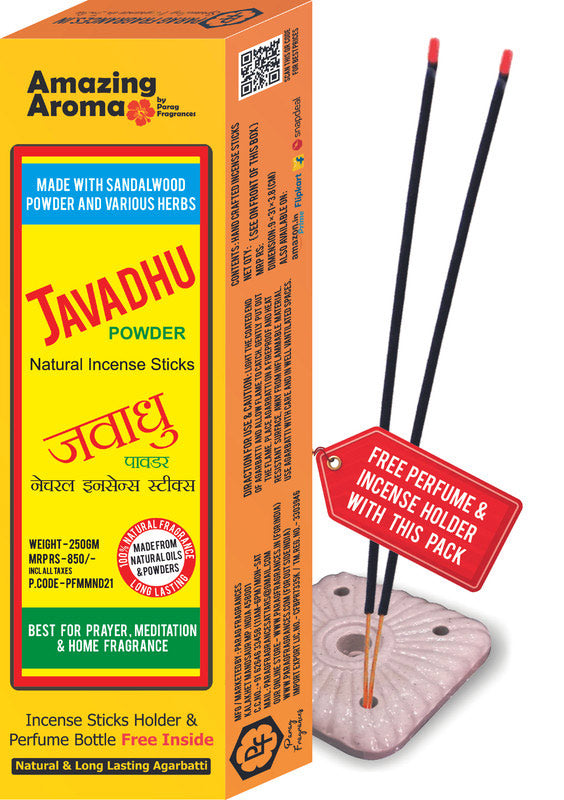 JAVADHU