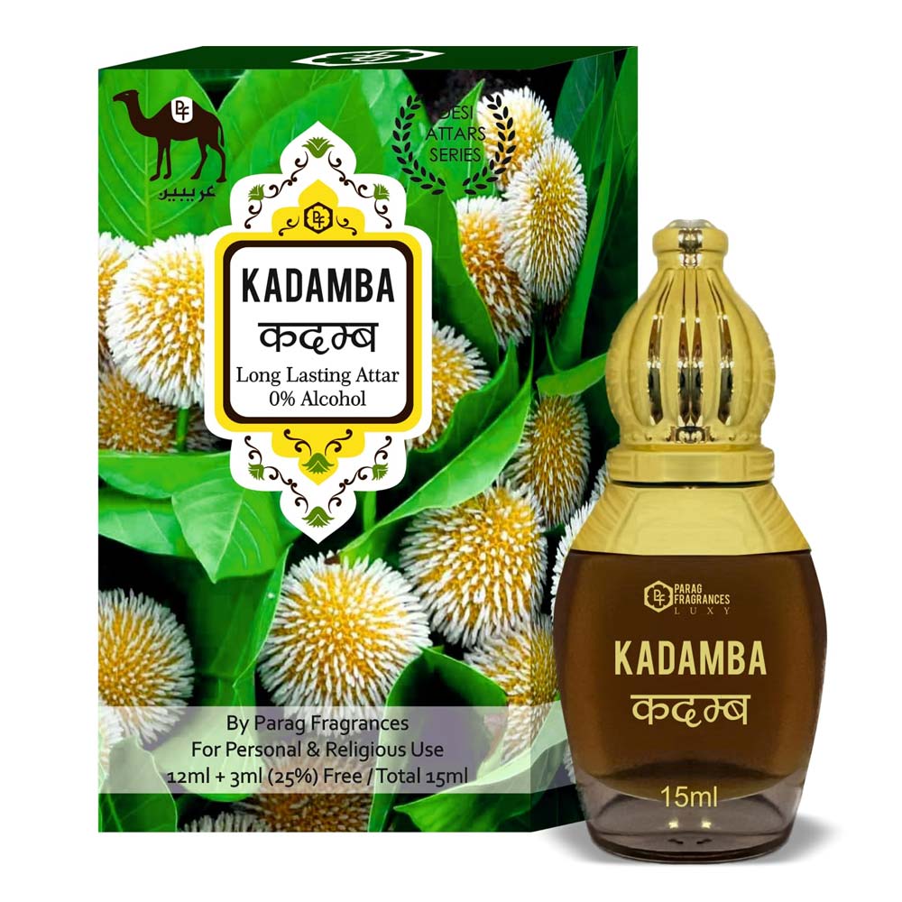 KADAMB-15ML