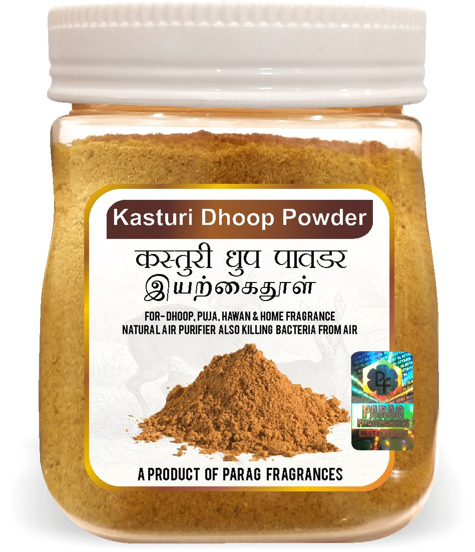 KASTURI