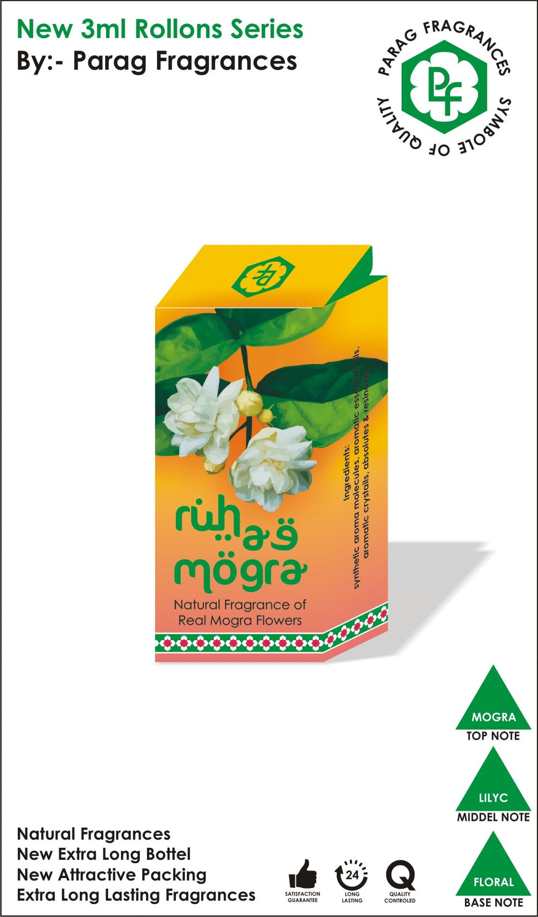 MOGRA ECONOMIC 3ML