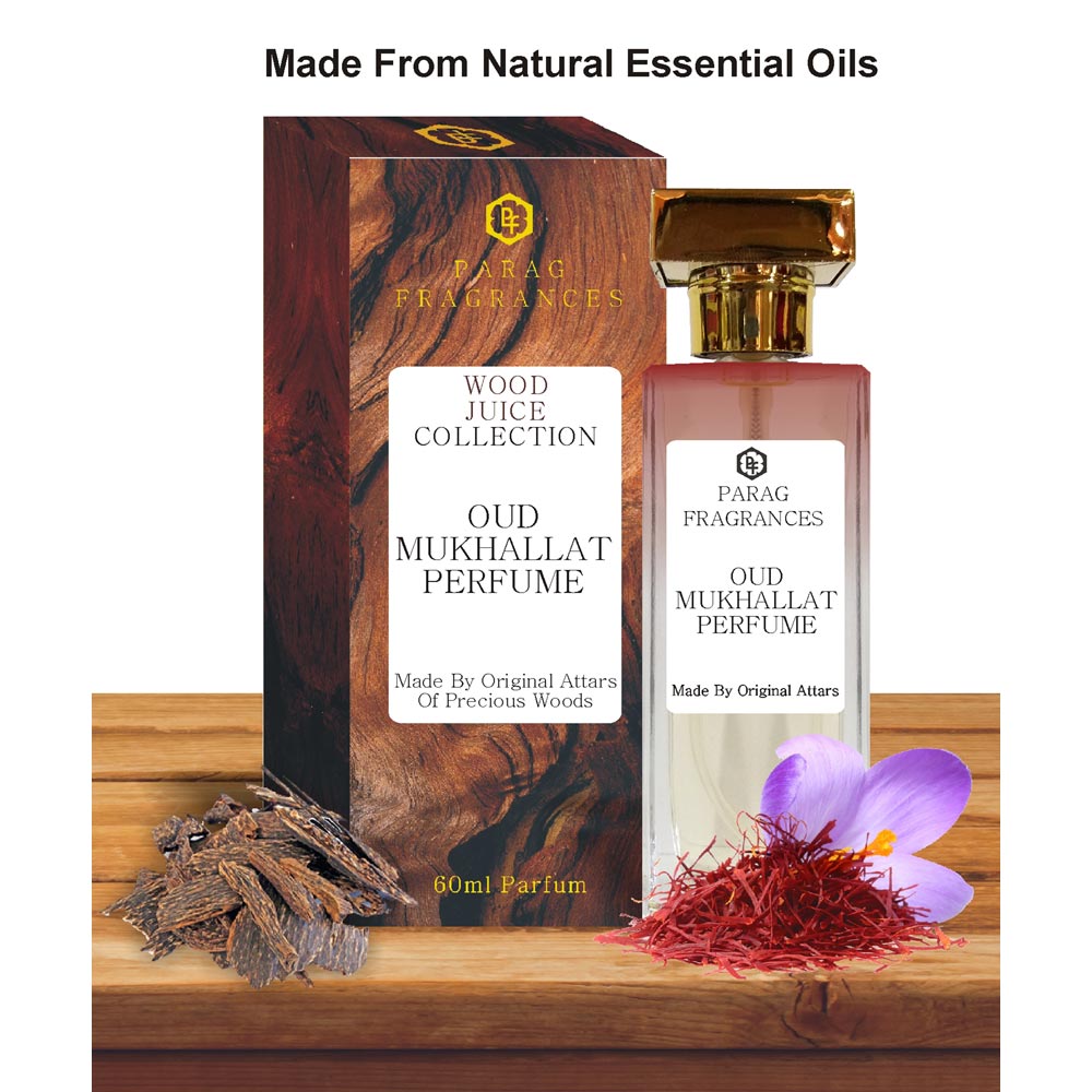Oud Mukhallat