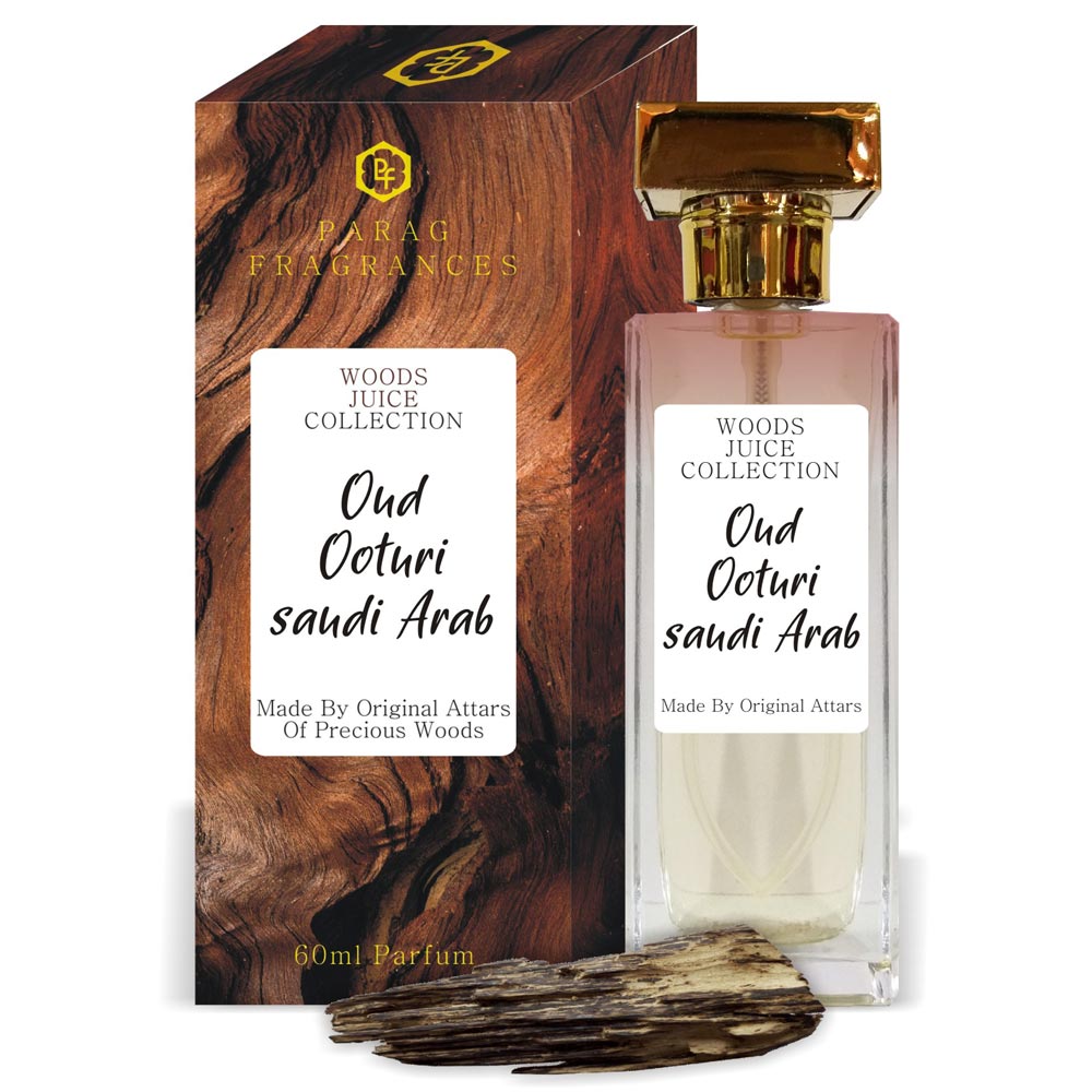 Oud Ooturi Saudi Arab