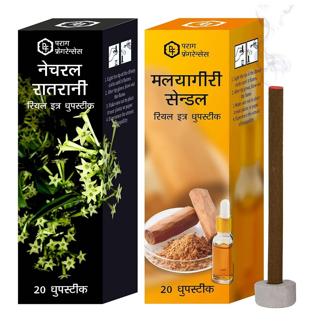 RAAT-RANI-SANDAL-DHOOP-STIC