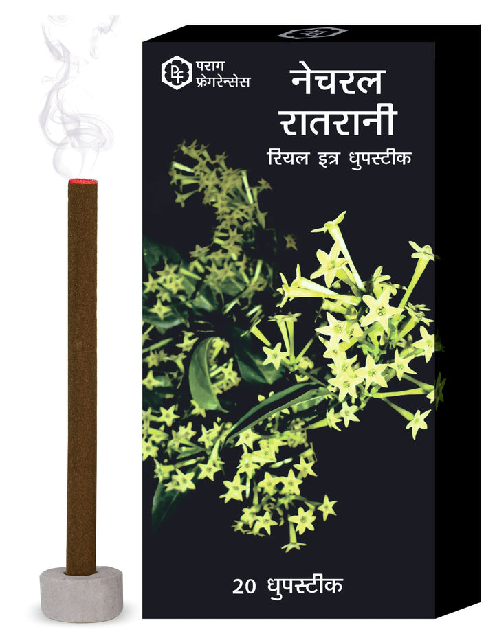 Parag Fragrances Raat Rani/Night Queen Dhoop Sticks Natural Raat Rani Oil/Attar Charcoal, Bamboo & Chemical Free/Long Lasting & Highly Spreading Fragrance for Pooja/Home Fragrance