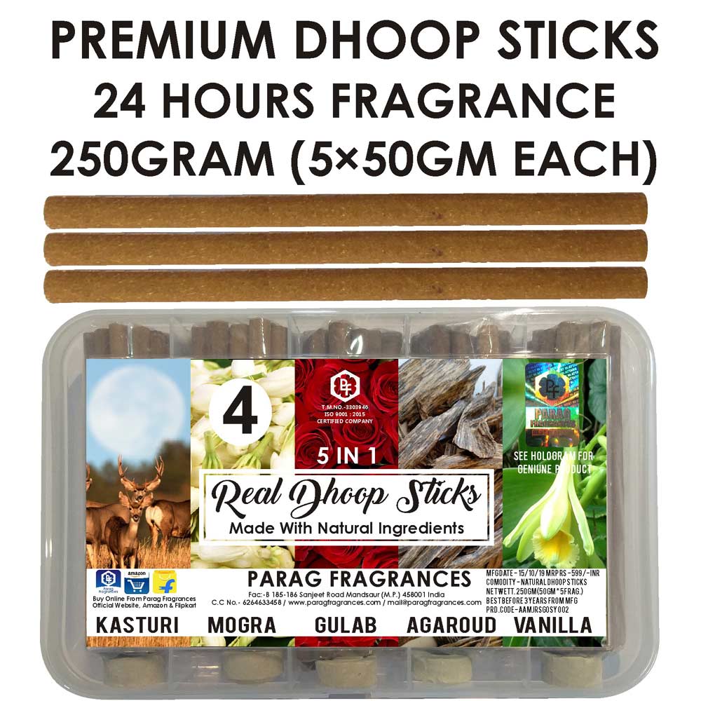 REAL DHOOP