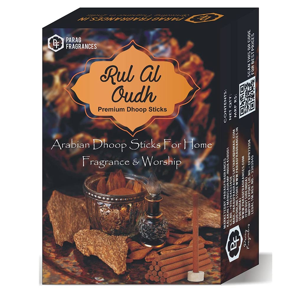 RUH-AL-OUDH