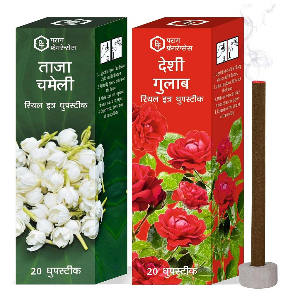 TAZAA-CHEMELI-DESHI-GULAB-D