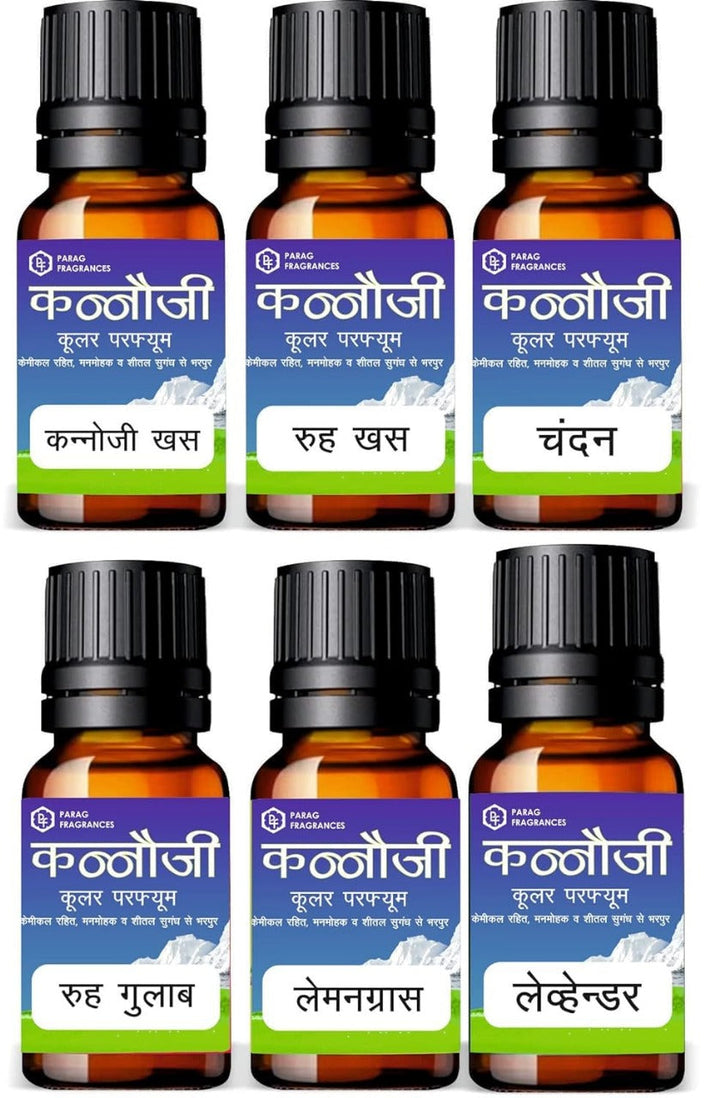 Parag Fragrances Kannauji Cooler Perfume 6 in 1 Combo Offer Pack of (Kannauji Khus, Ruh Khus, Ruh Gulab, Chandan, Lavender & Lemongrass) Cooler Scent/Perfume For Home Fragrance (6pc x 10ml = 60ml)