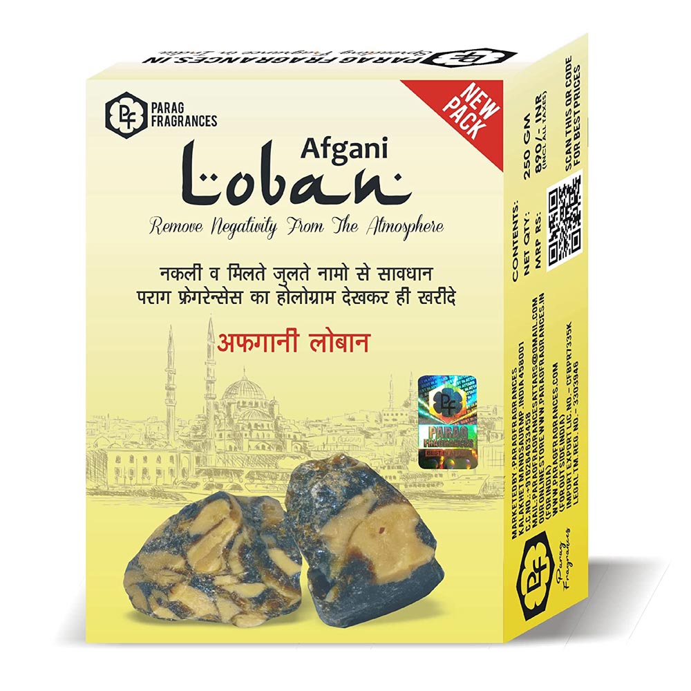 afgani-loban