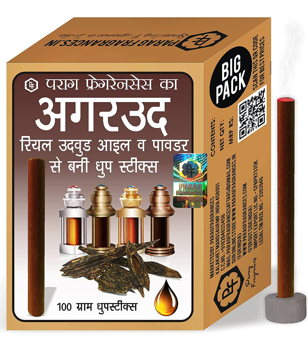 agarwood-oil-dhoop-sticks
