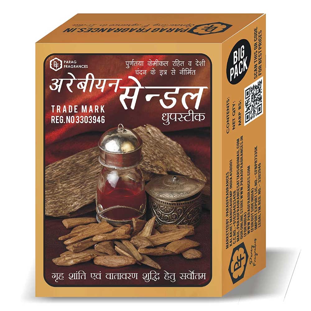 arabian-sandal-dhoop-sticks
