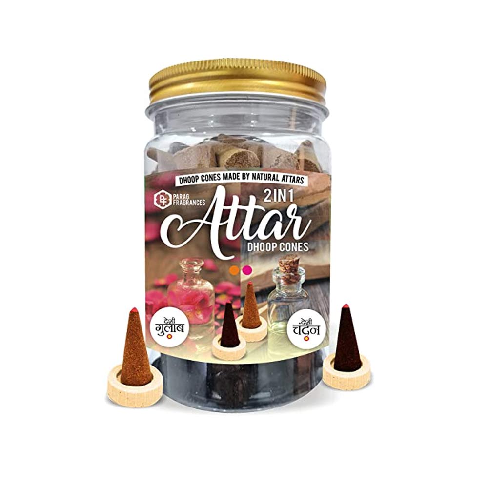 attar-dhoop-cones