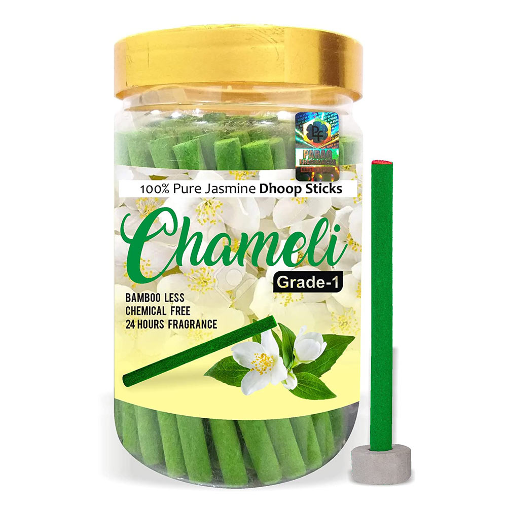 chameli-grade1