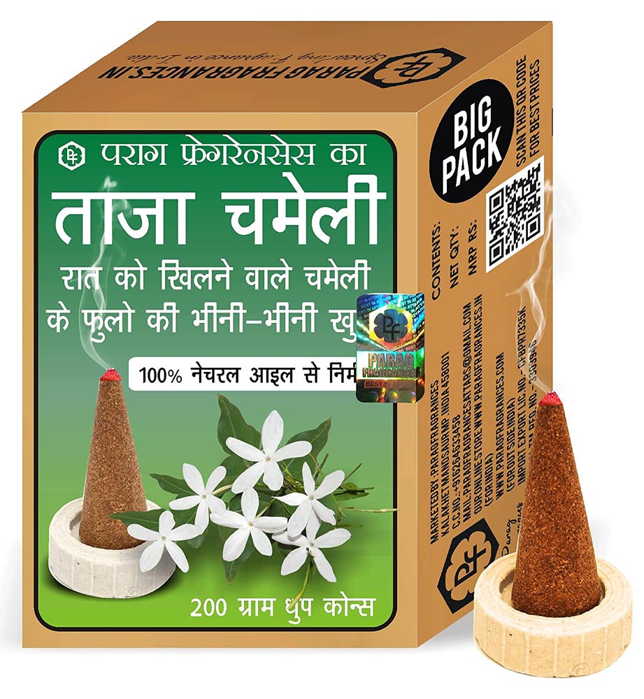 chameli