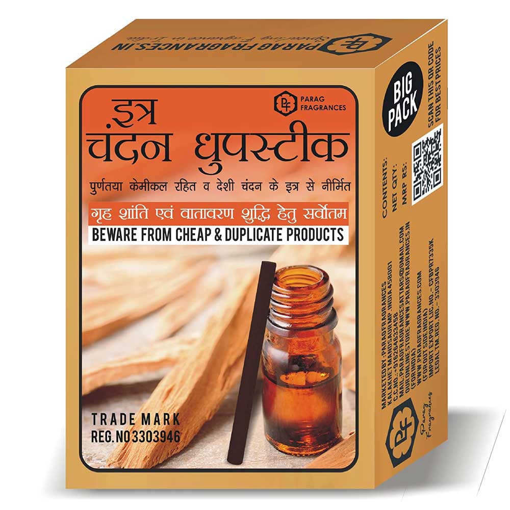 chandan-dhoop-sticks