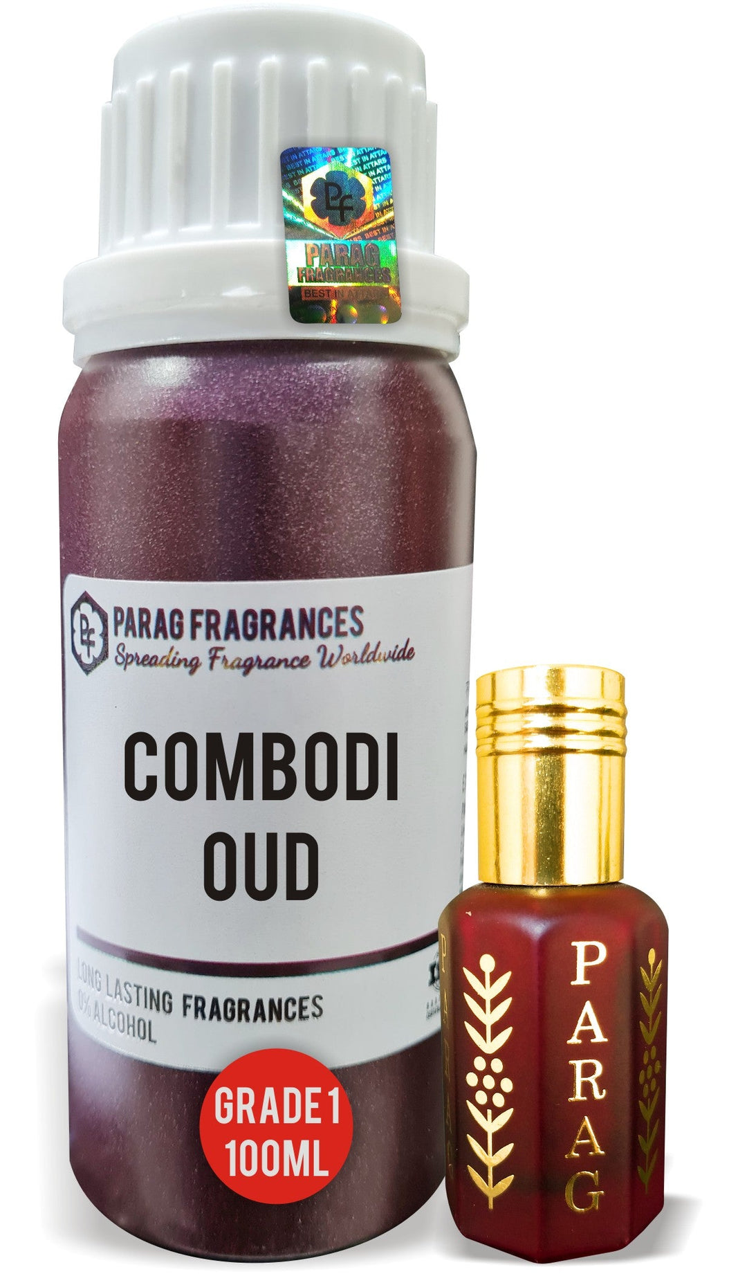combodi oud