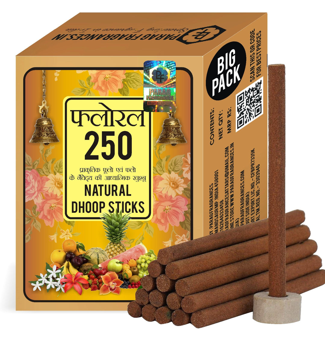floral 250