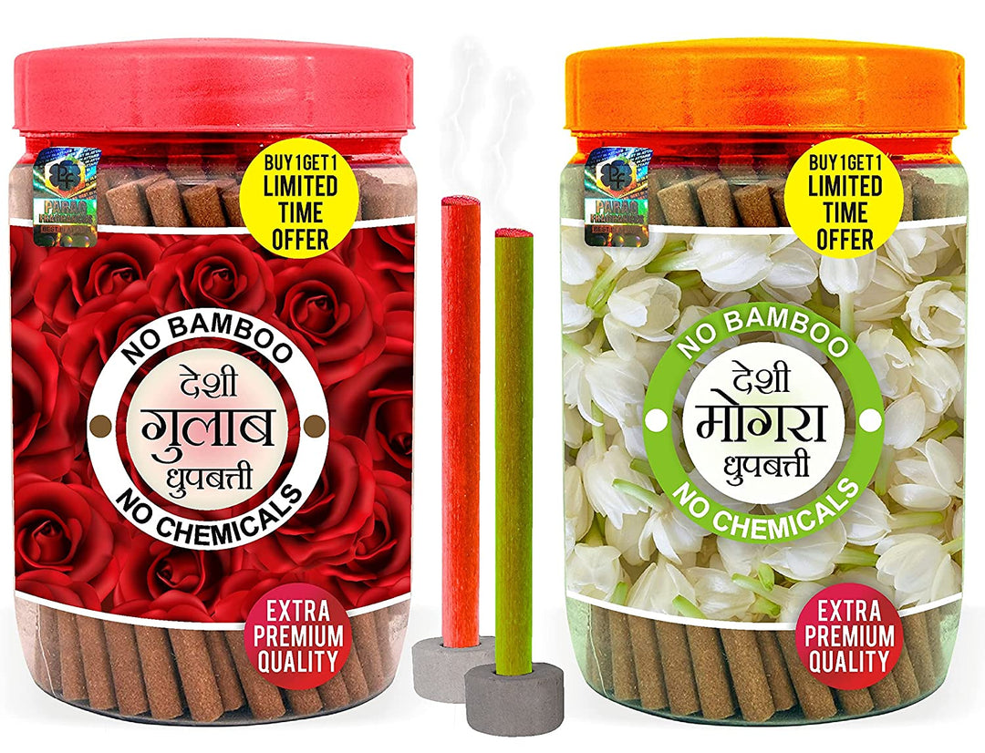 gulab-dhoopbatti