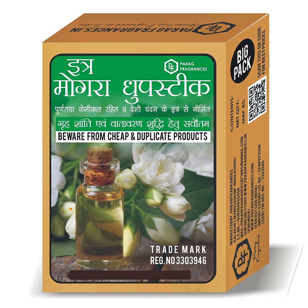 mogra-dhoop-sticks
