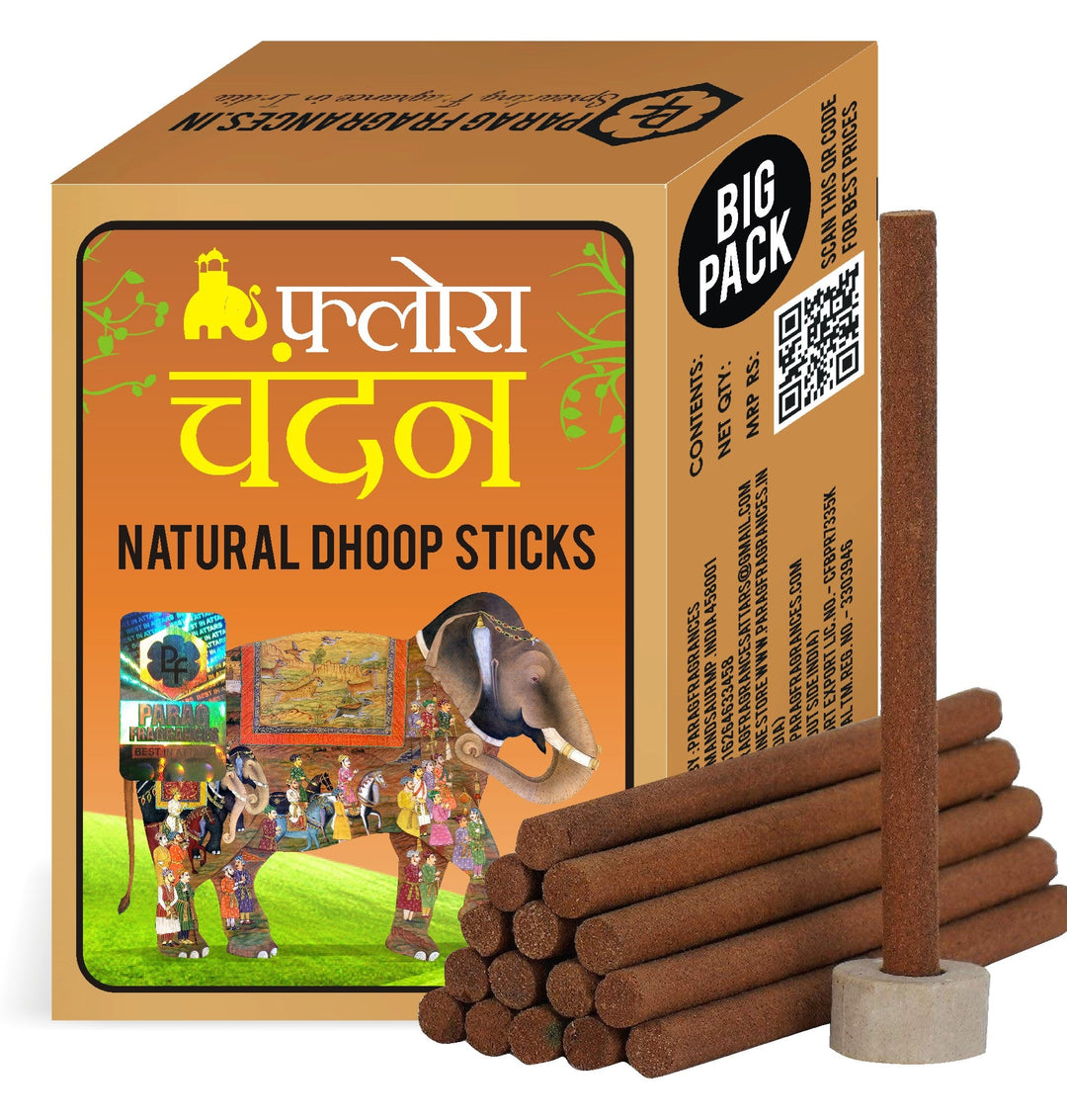 natural 250
