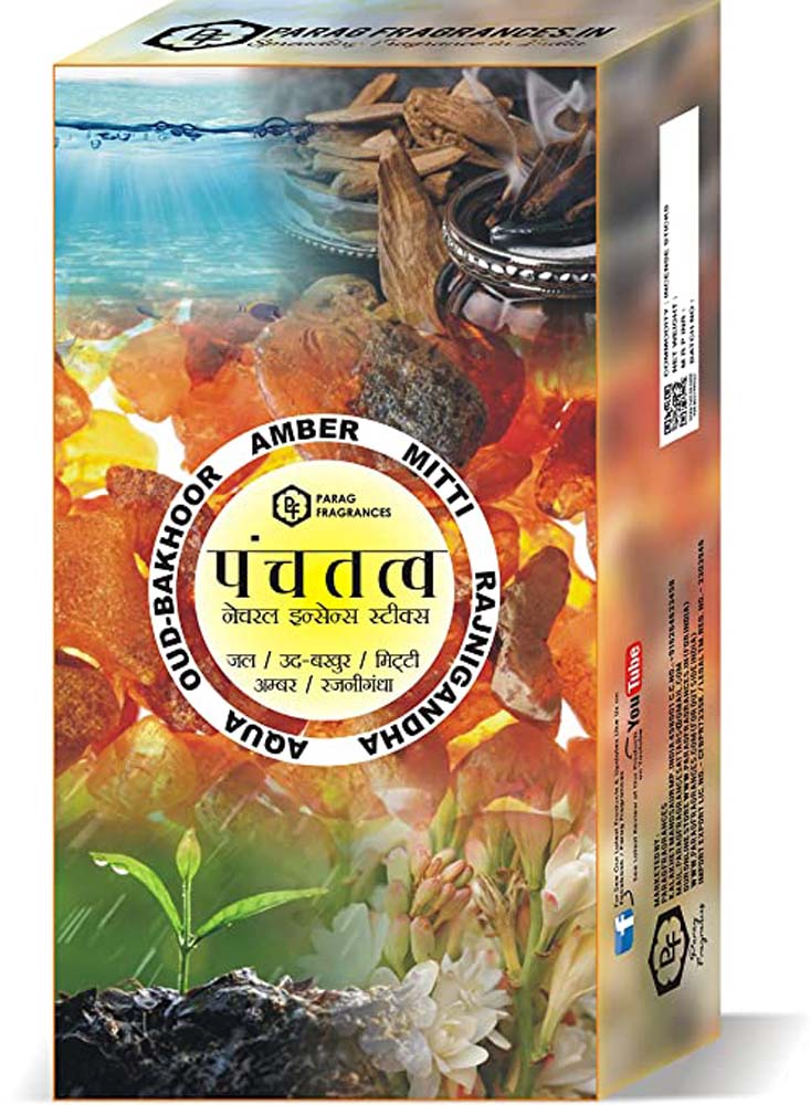 parag-agerbatti