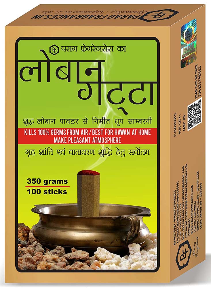 parag-loban-gatta
