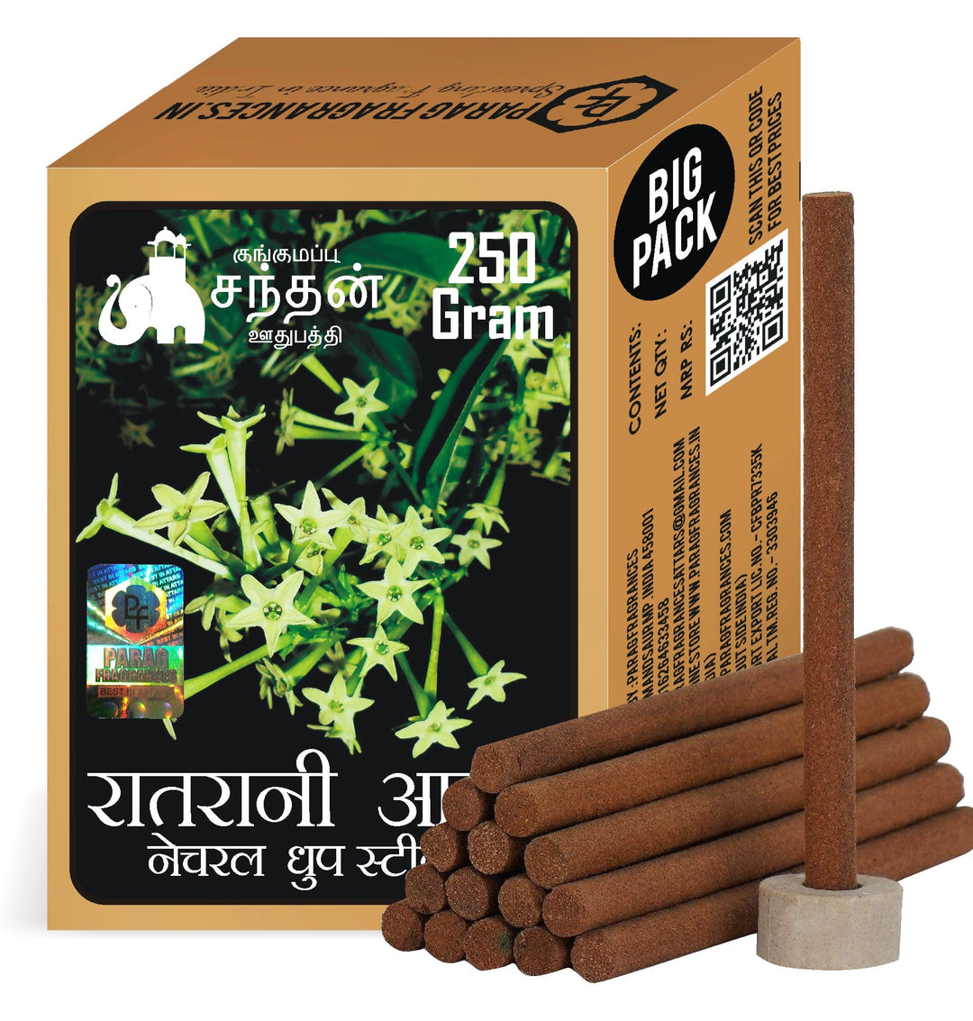 ratrani