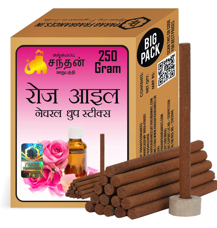 rose oil