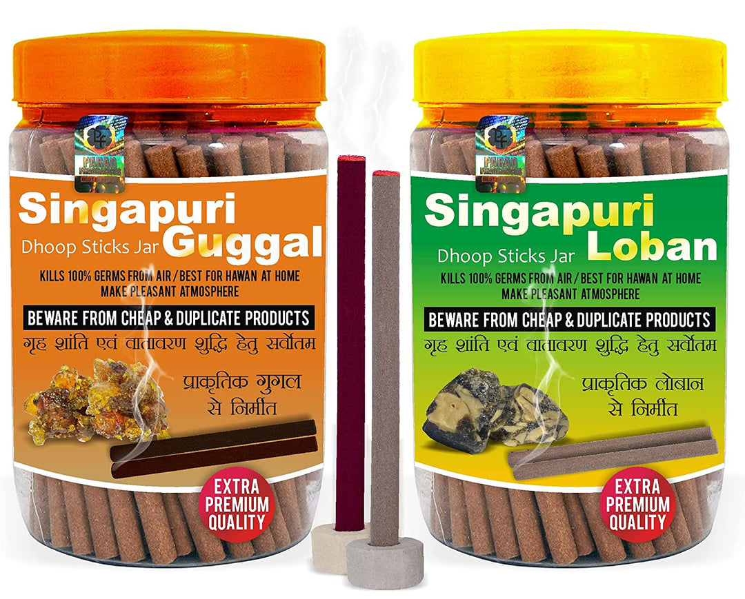 singapuri-guggal-loban