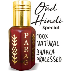 Oud Hindi Special Attar